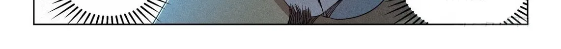 Justice Mask Chapter 8 page 19 - 