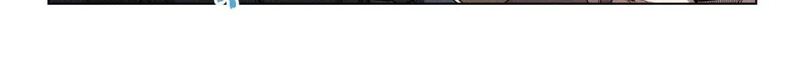 Justice Mask Chapter 8 page 3 - 