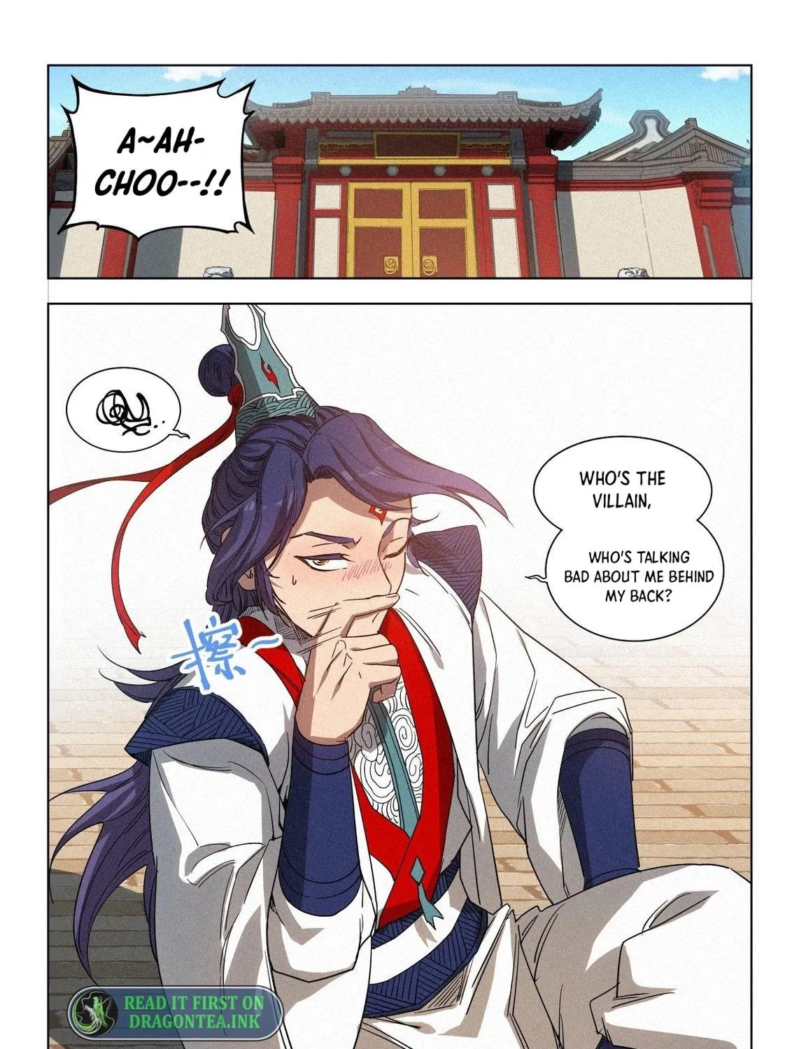 Justice Mask Chapter 8 page 22 - 