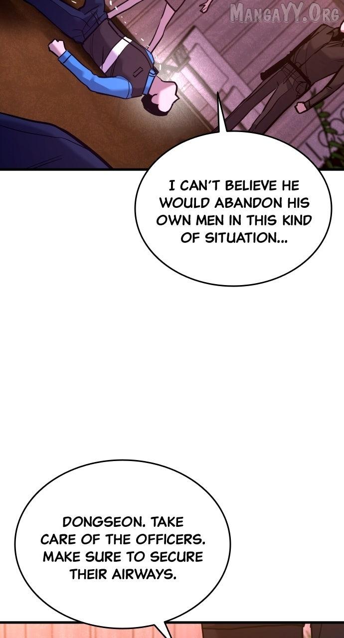 Justice Served Chapter 38 page 34 - 