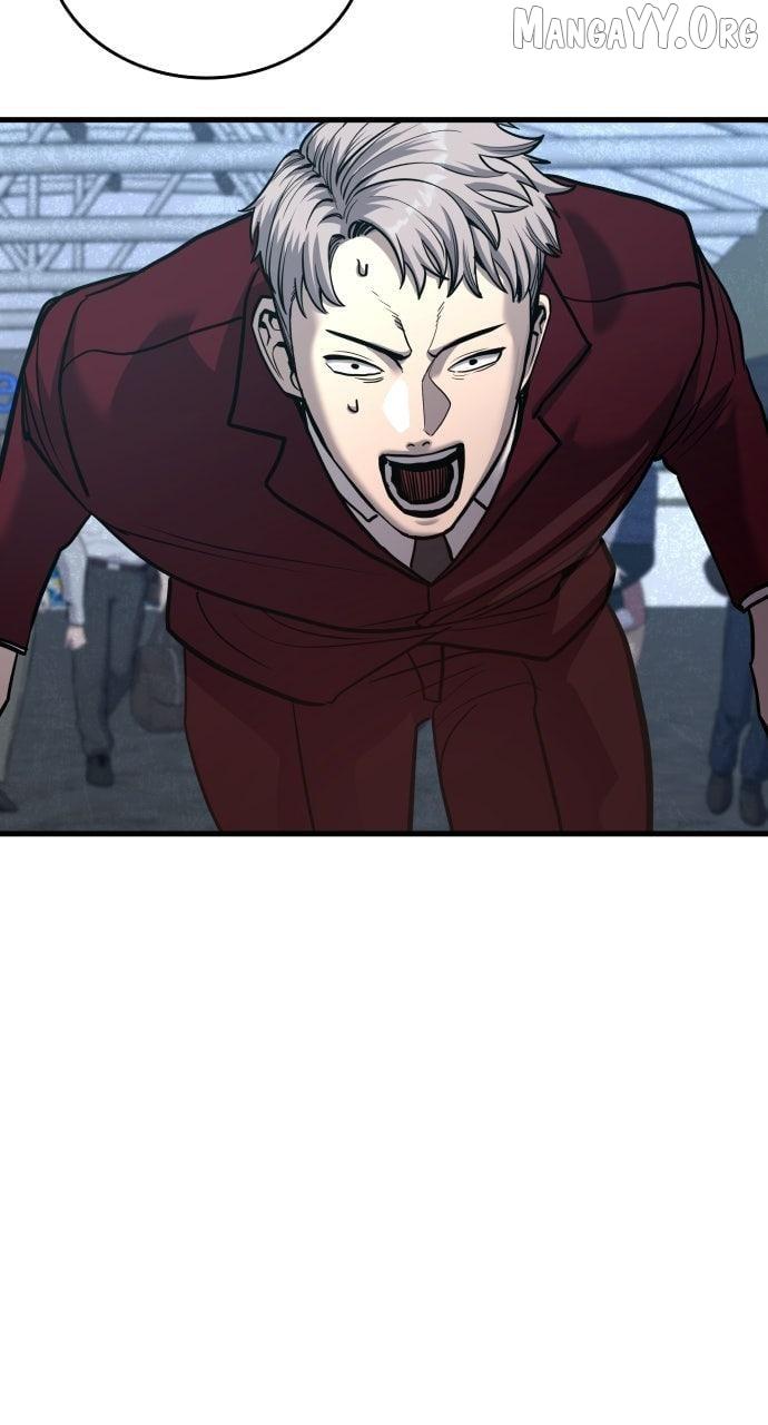 Justice Served Chapter 40 page 137 - 