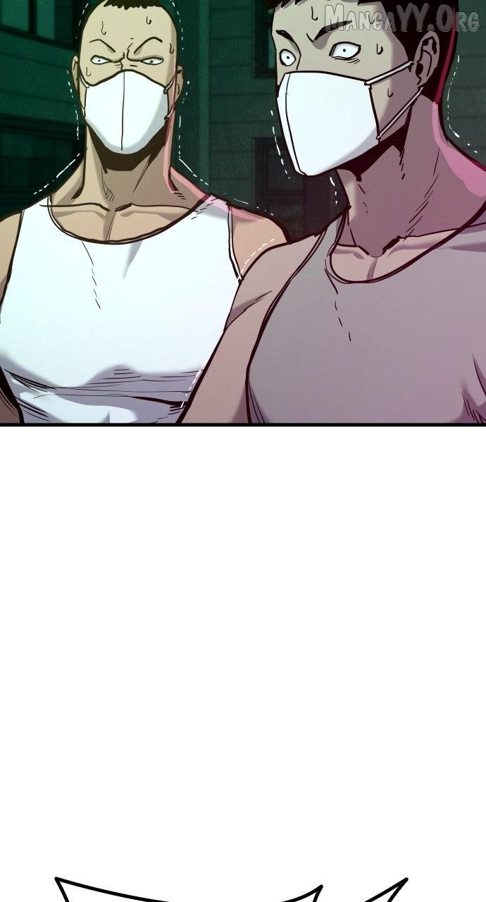 Justice Served Chapter 41 page 17 - 