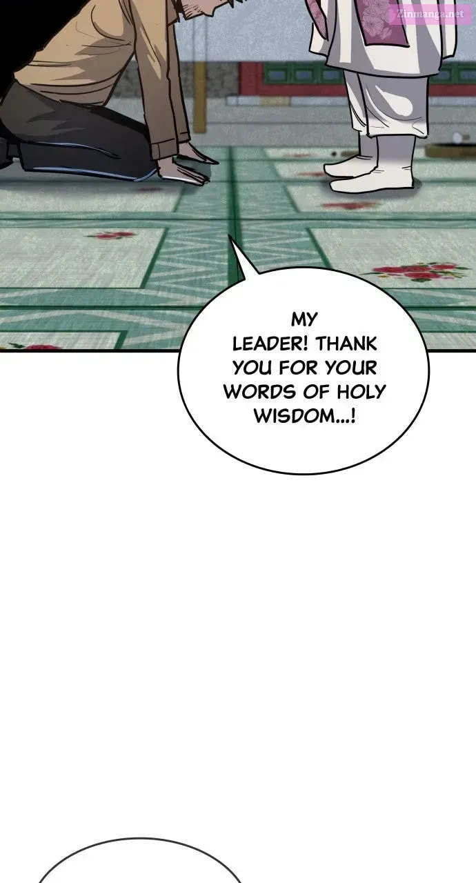 Justice Served Chapter 46 page 26 - 