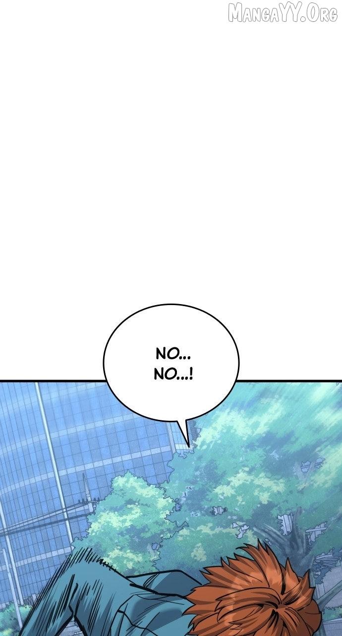 Justice Served Chapter 47 page 1 - 
