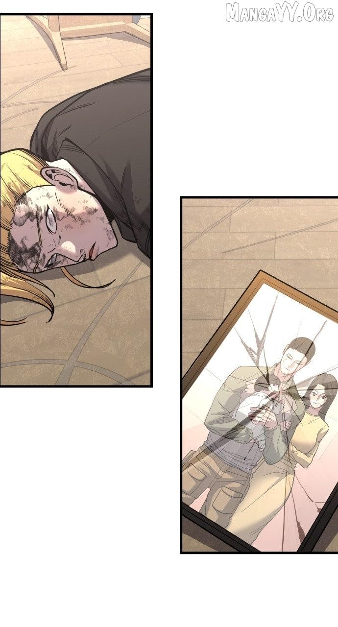 Justice Served Chapter 47 page 19 - 