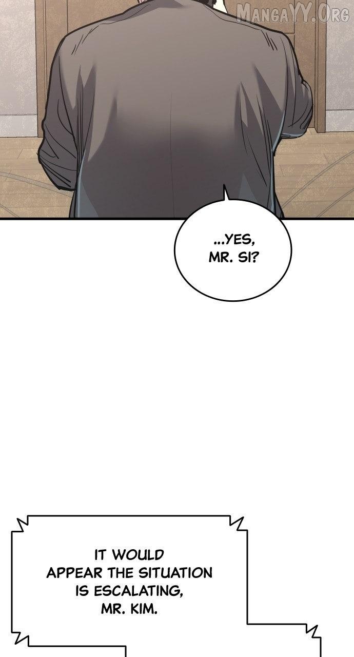 Justice Served Chapter 47 page 25 - 