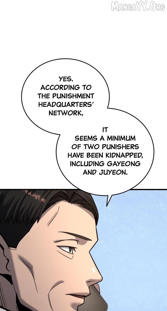 Justice Served Chapter 47 page 27 - 