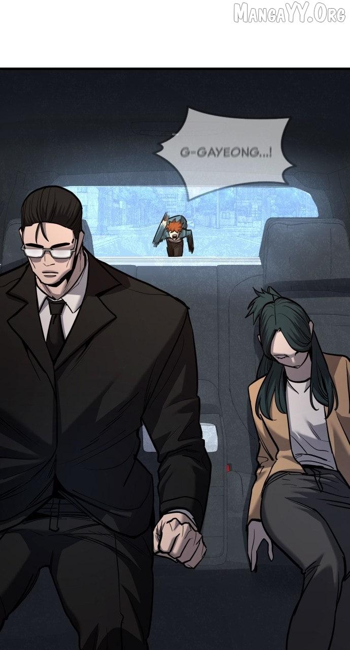 Justice Served Chapter 47 page 5 - 