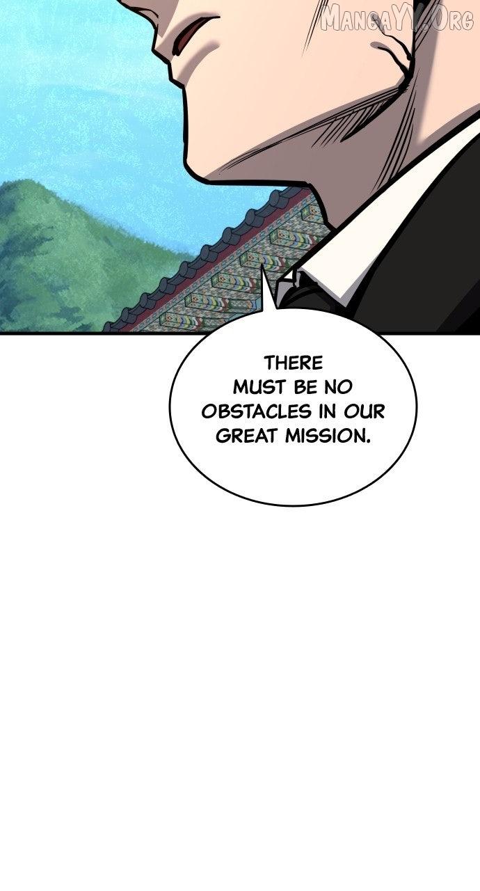 Justice Served Chapter 47 page 91 - 