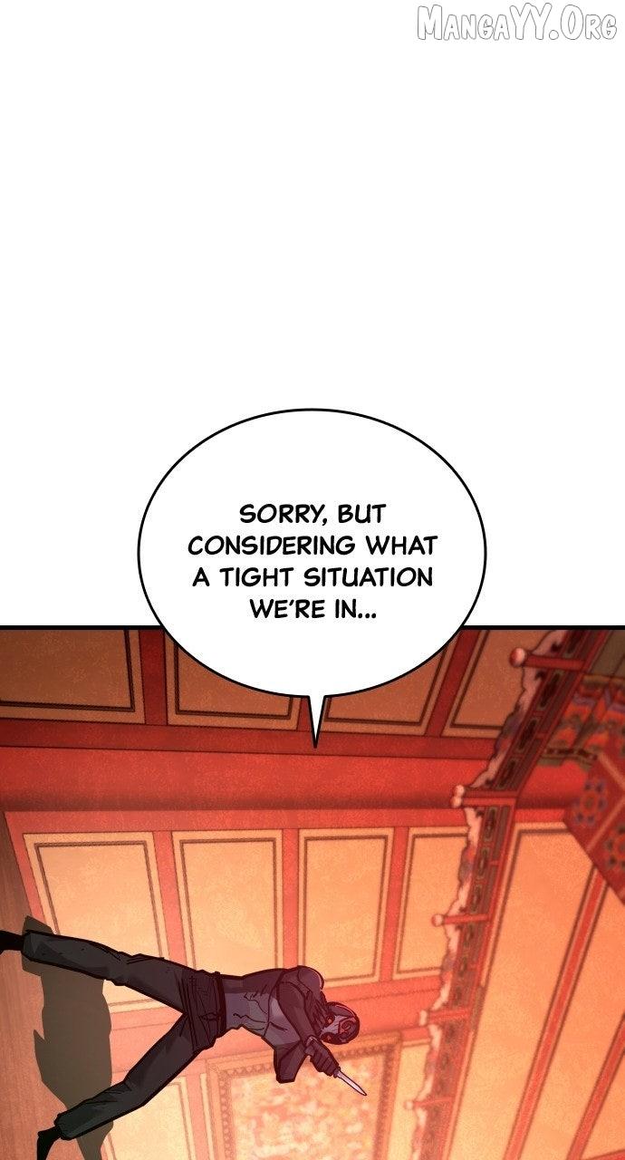 Justice Served Chapter 51 page 1 - 