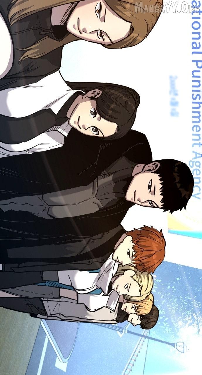 Justice Served Chapter 51 page 124 - 