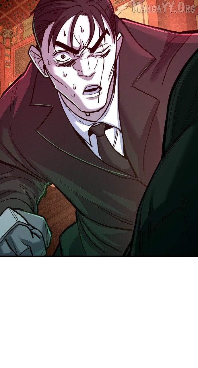 Justice Served Chapter 51 page 56 - 