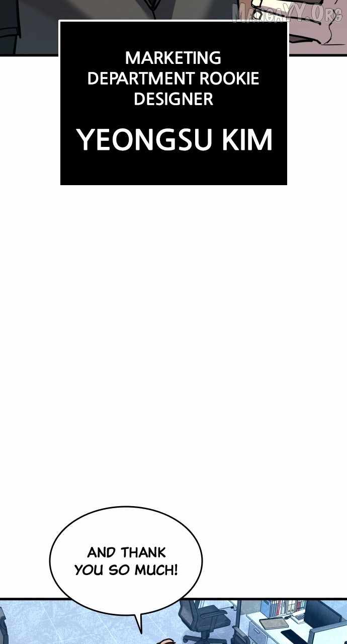 Justice Served Chapter 53 page 27 - 