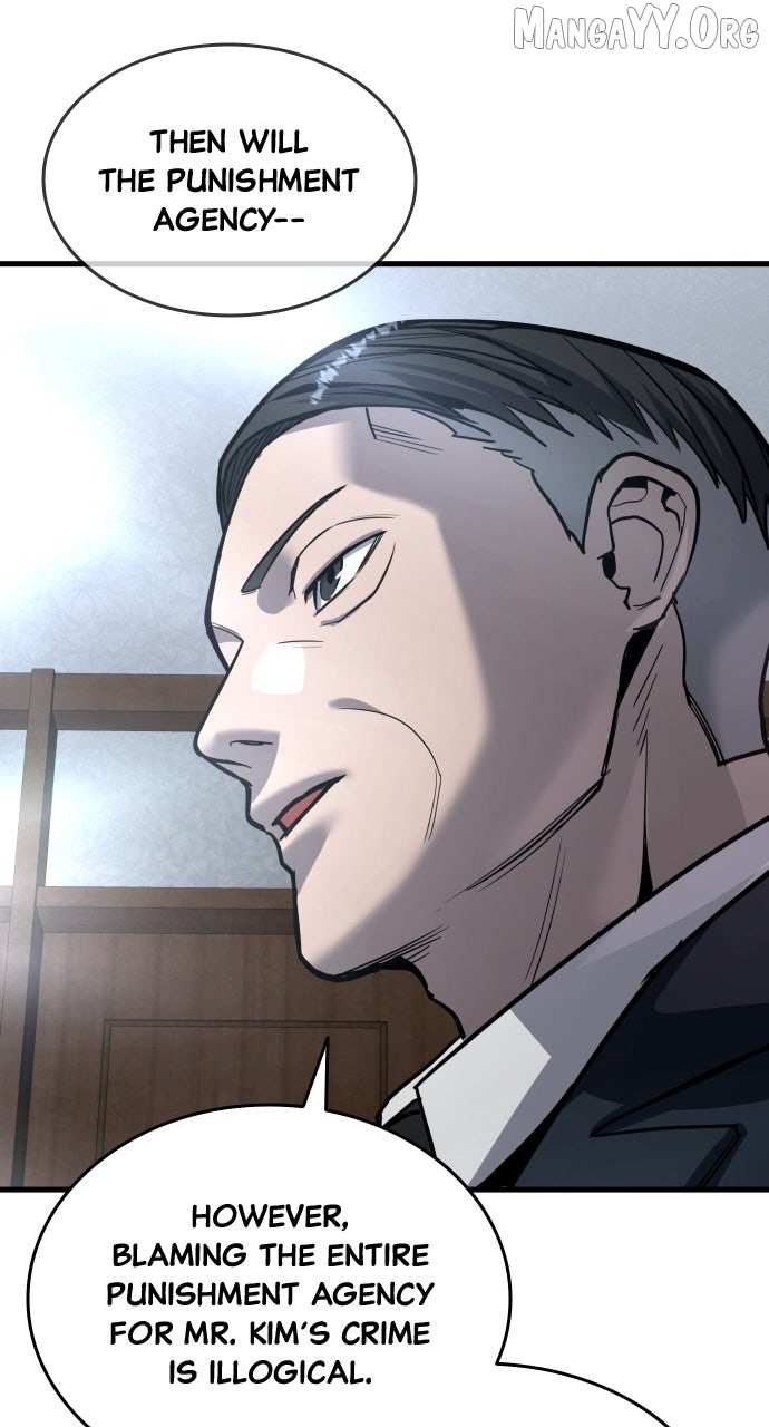 Justice Served Chapter 56 page 116 - 