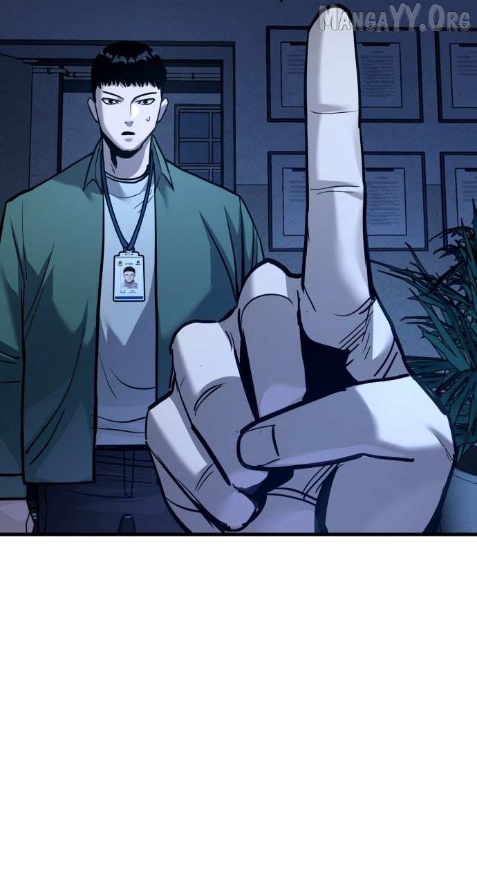 Justice Served Chapter 56 page 19 - 
