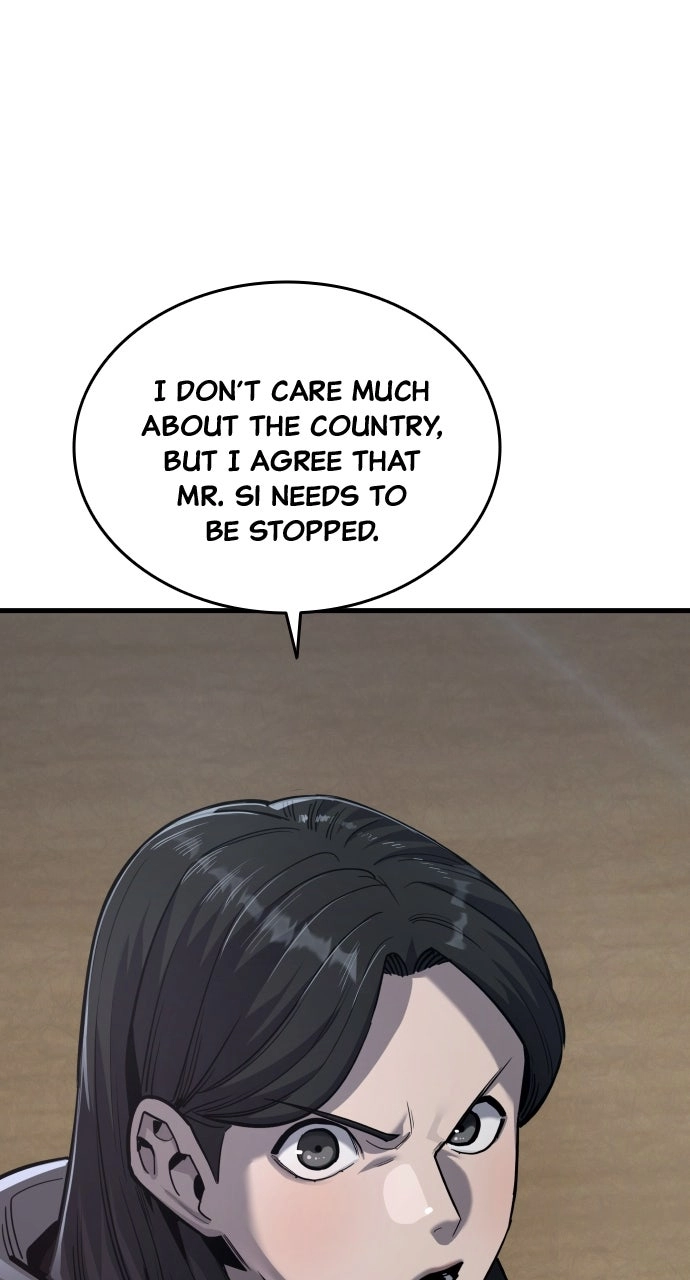 Justice Served Chapter 58 page 104 - 