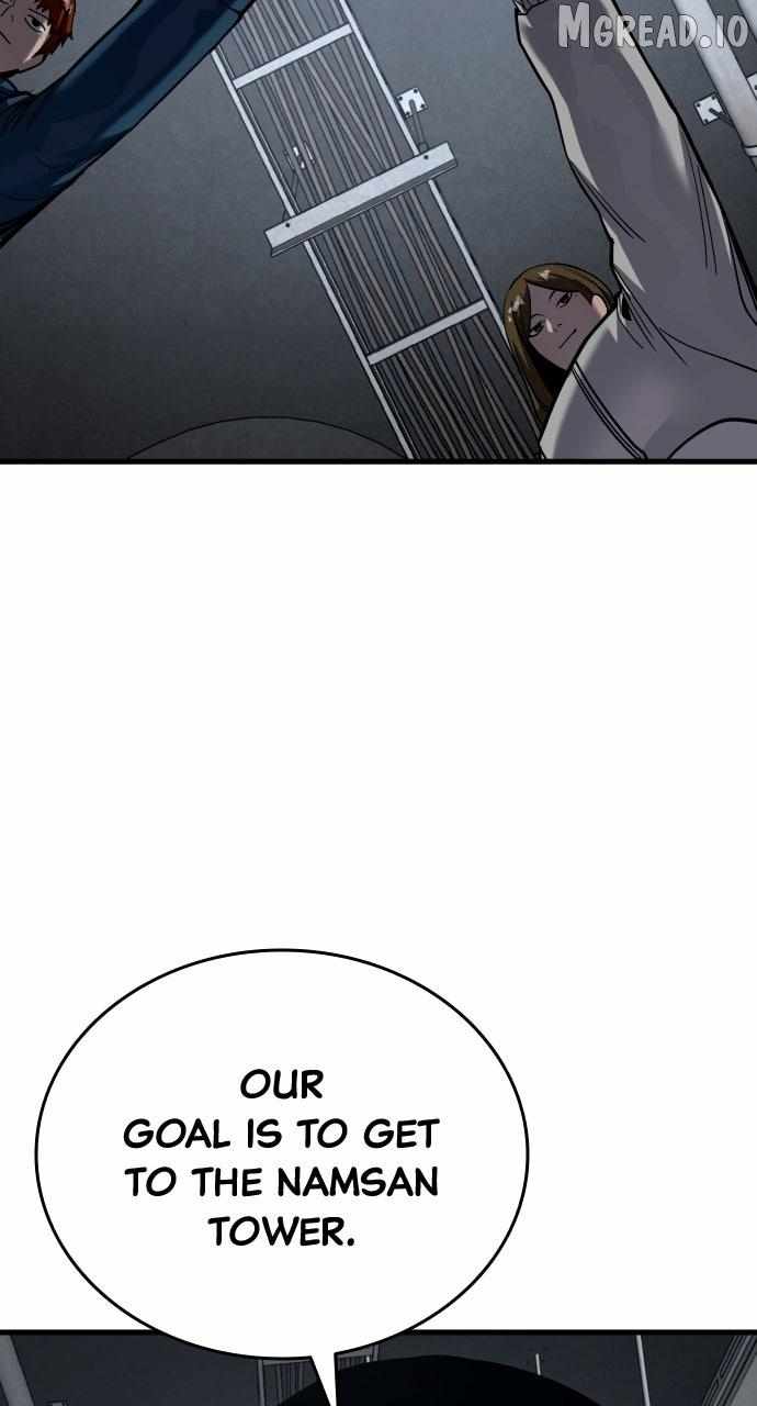 Justice Served Chapter 59 page 47 - 
