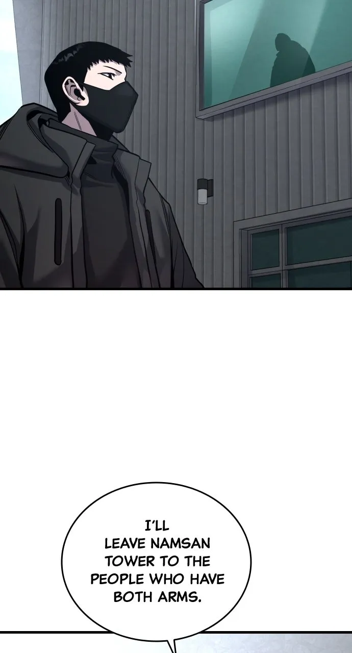 Justice Served Chapter 60 page 45 - 