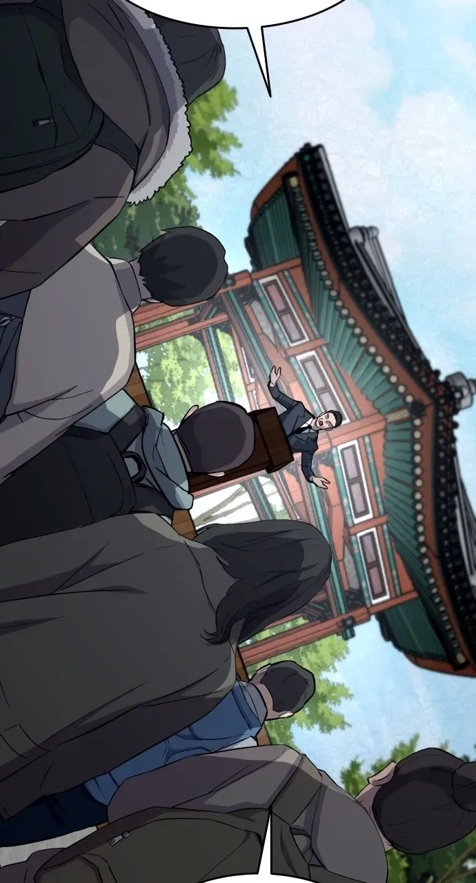 Justice Served Chapter 60 page 74 - 