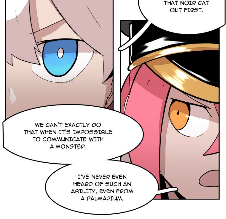 Justitia Justitia EP 13 - Toomics page 31 - 
