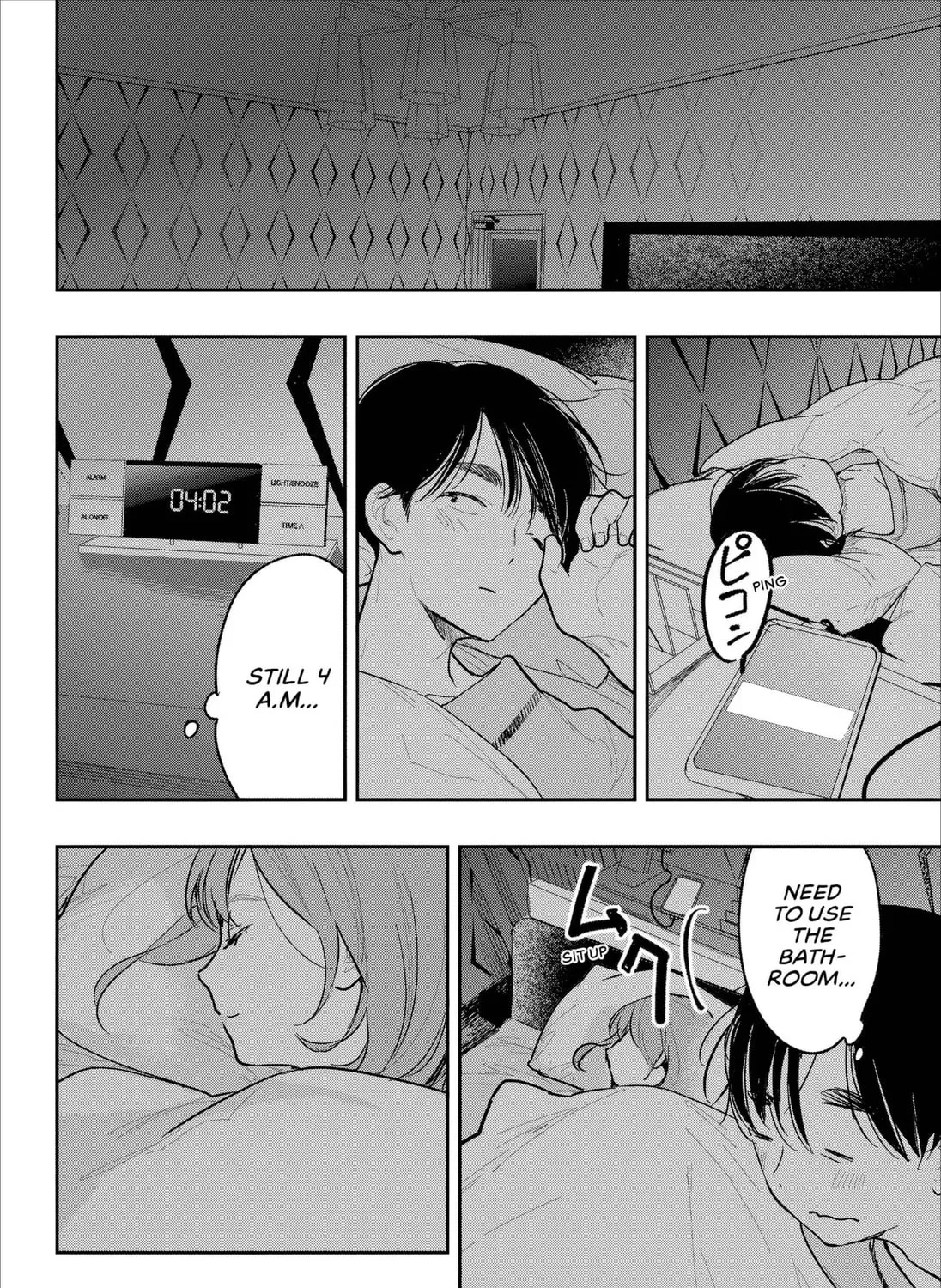 Juu-gatsu no Hanabi Chapter 1 page 103 - 