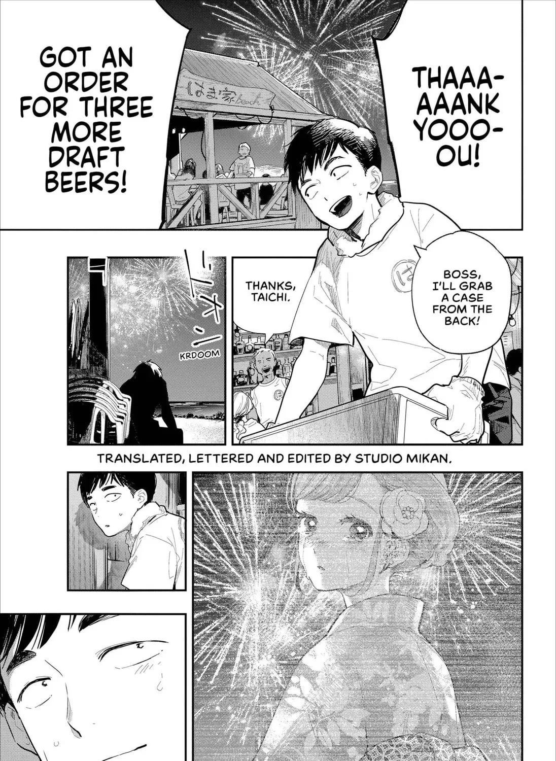 Juu-gatsu no Hanabi Chapter 1 page 117 - 