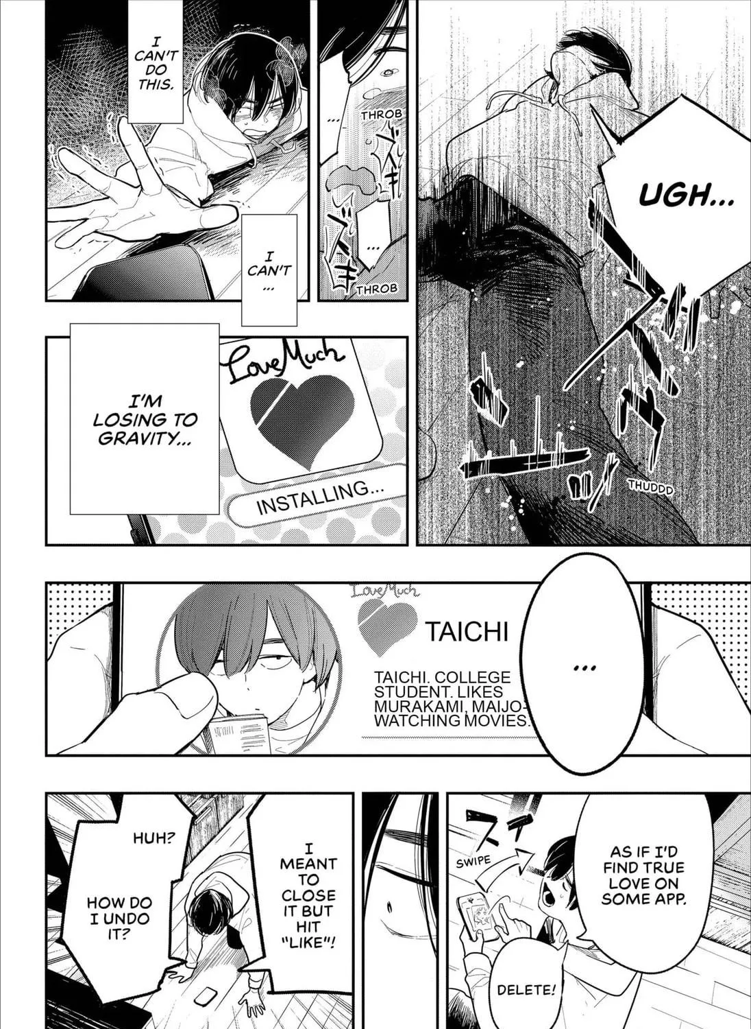 Juu-gatsu no Hanabi Chapter 1 page 23 - 
