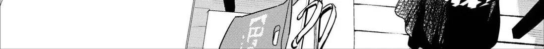 Juu-gatsu no Hanabi Chapter 1 page 40 - 