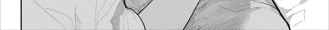Juu-gatsu no Hanabi Chapter 1 page 92 - 