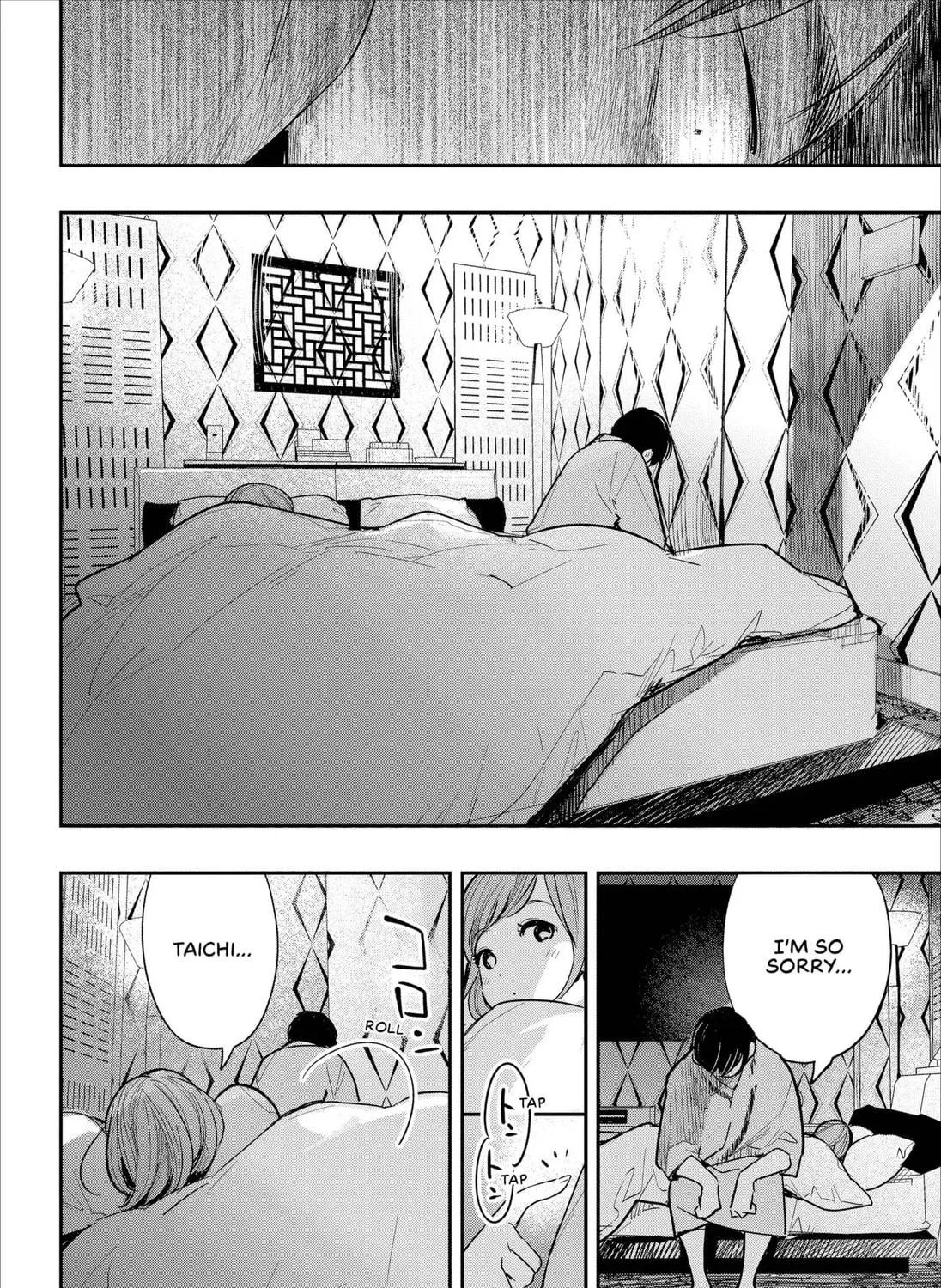 Juu-gatsu no Hanabi Chapter 1 page 95 - 
