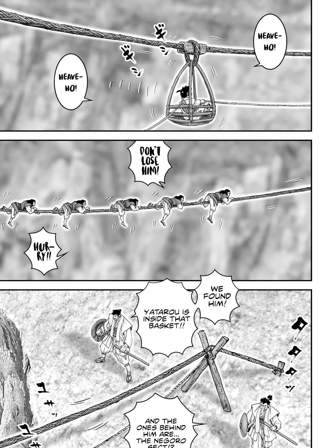 Juu: Ninpou Makai Tensei Chapter 52 page 18 - 