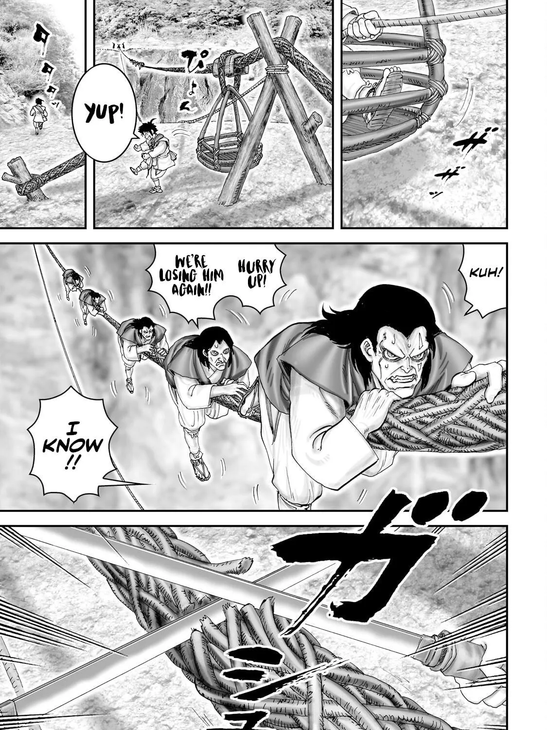 Juu: Ninpou Makai Tensei Chapter 52 page 22 - 