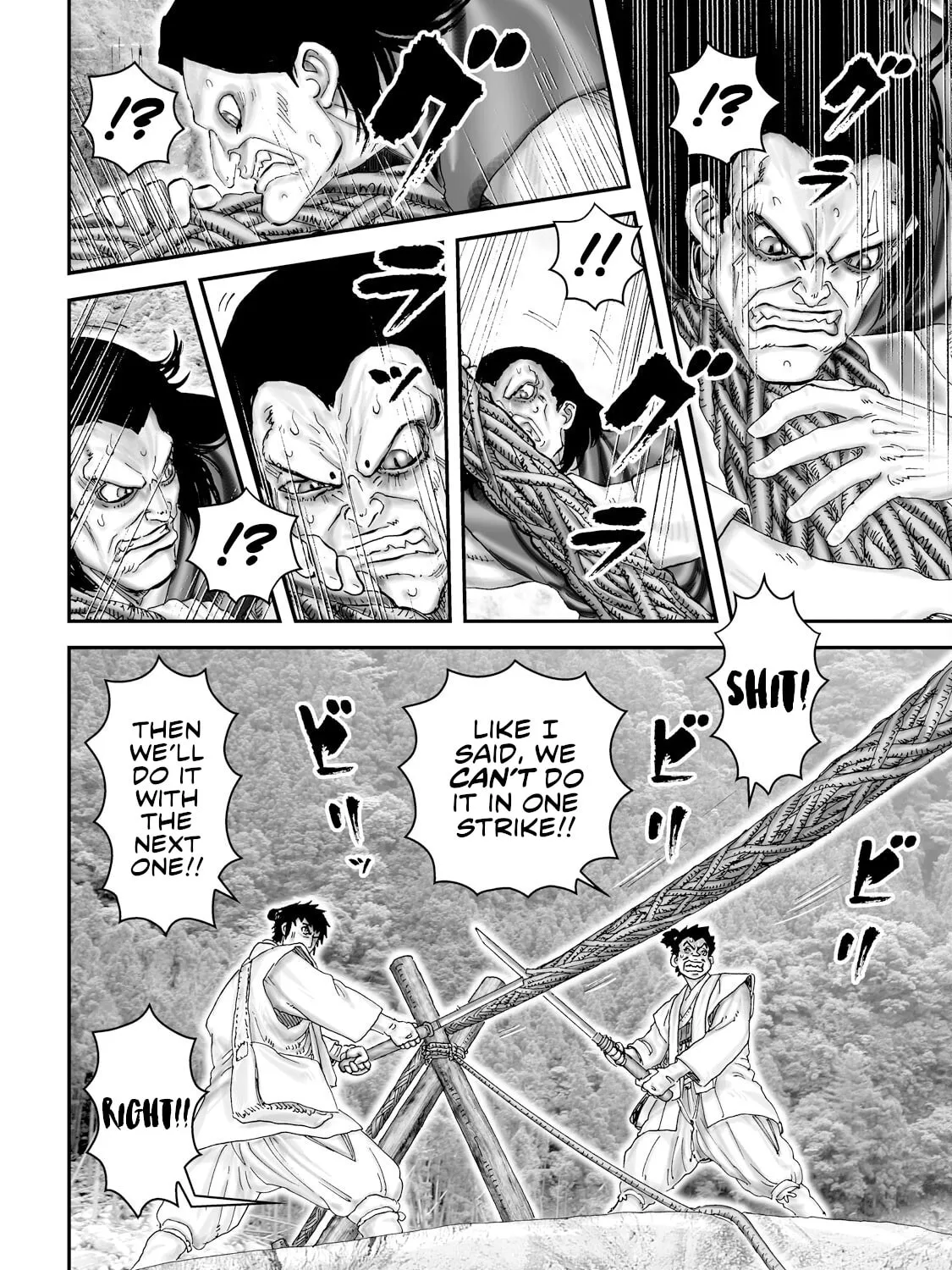 Juu: Ninpou Makai Tensei Chapter 52 page 24 - 