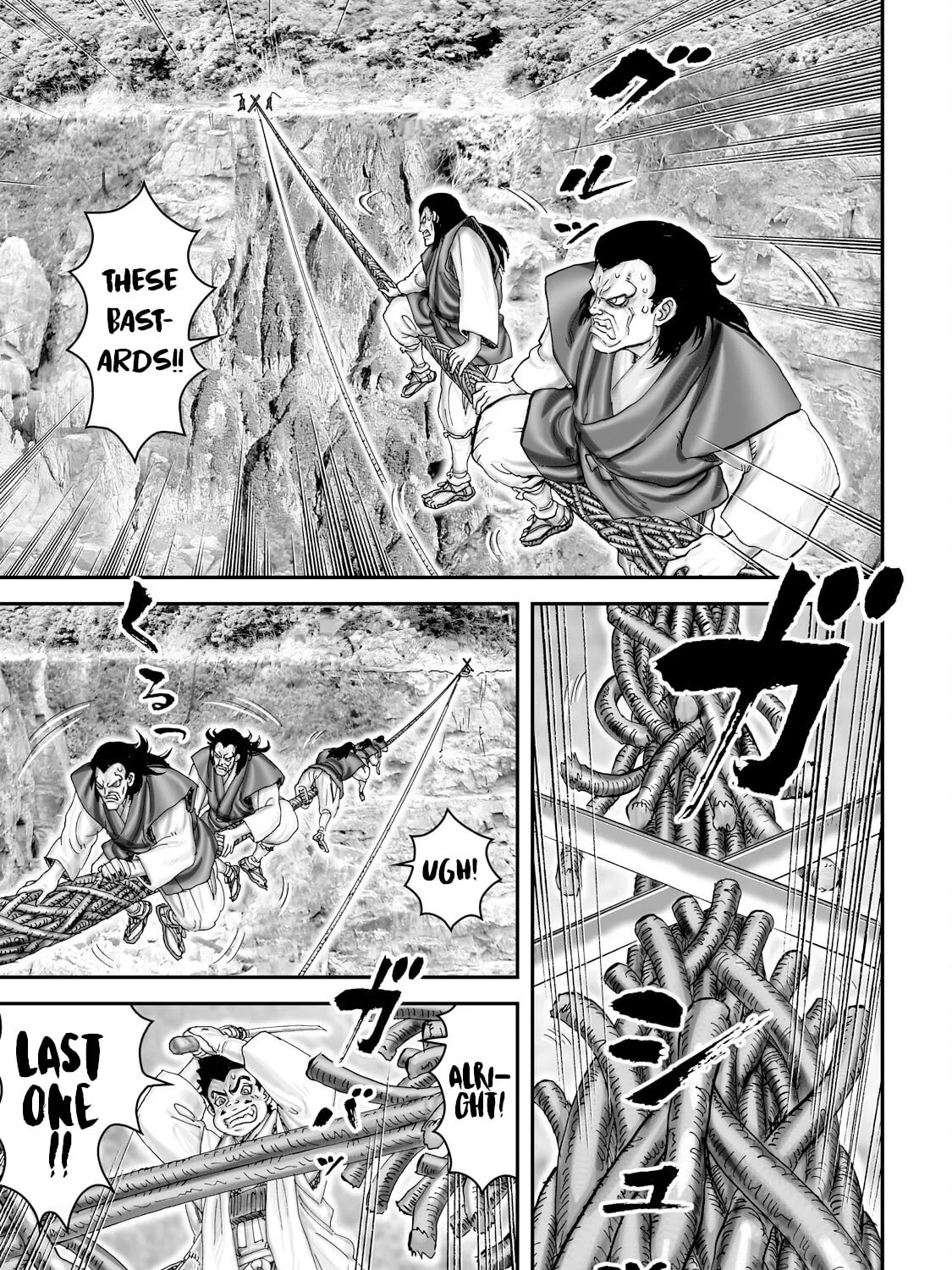 Juu: Ninpou Makai Tensei Chapter 52 page 26 - 