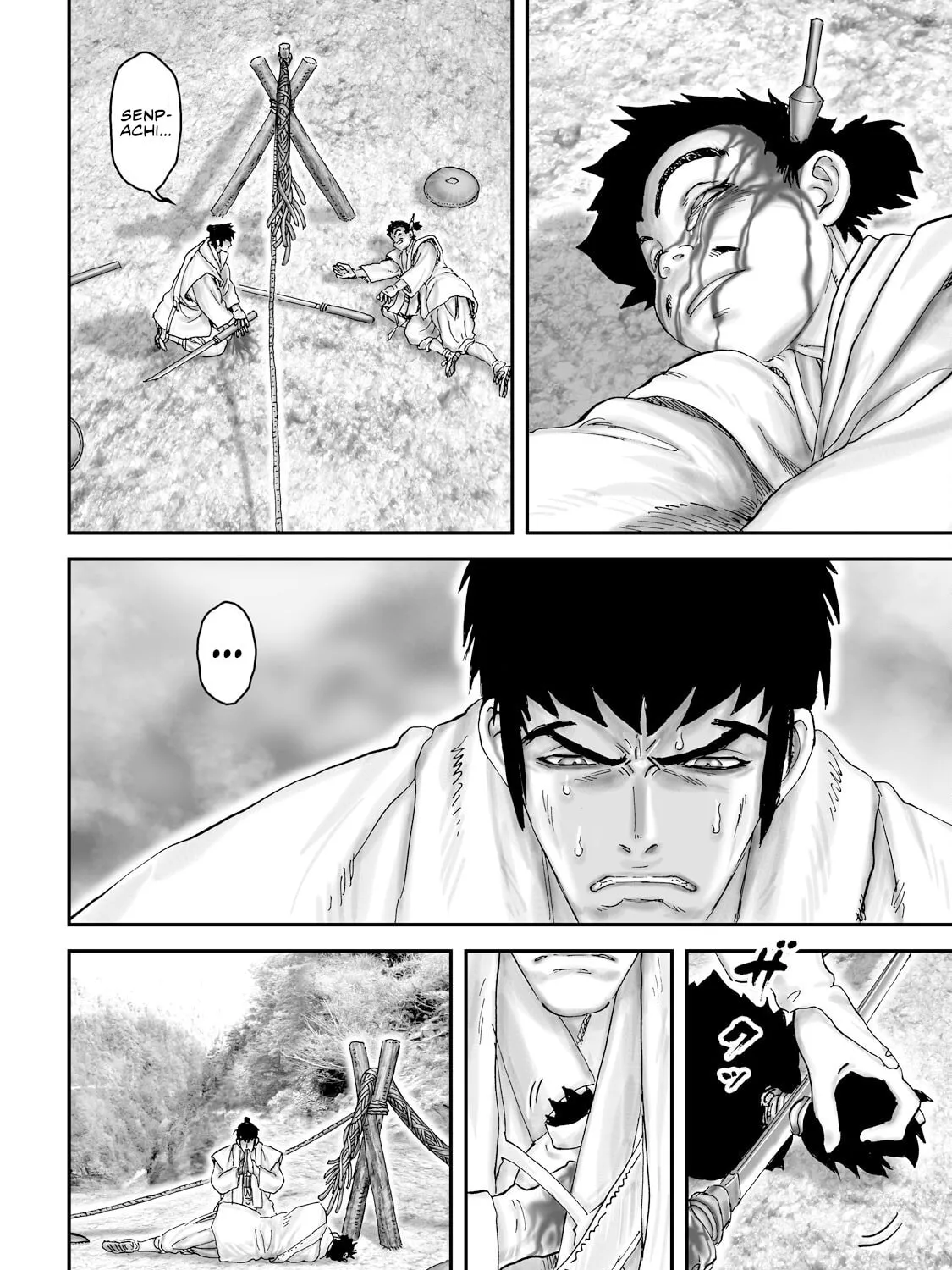 Juu: Ninpou Makai Tensei Chapter 52 page 36 - 
