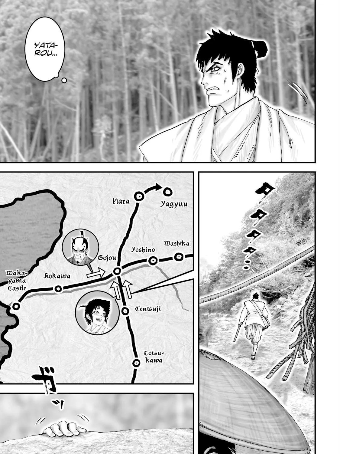 Juu: Ninpou Makai Tensei Chapter 52 page 38 - 