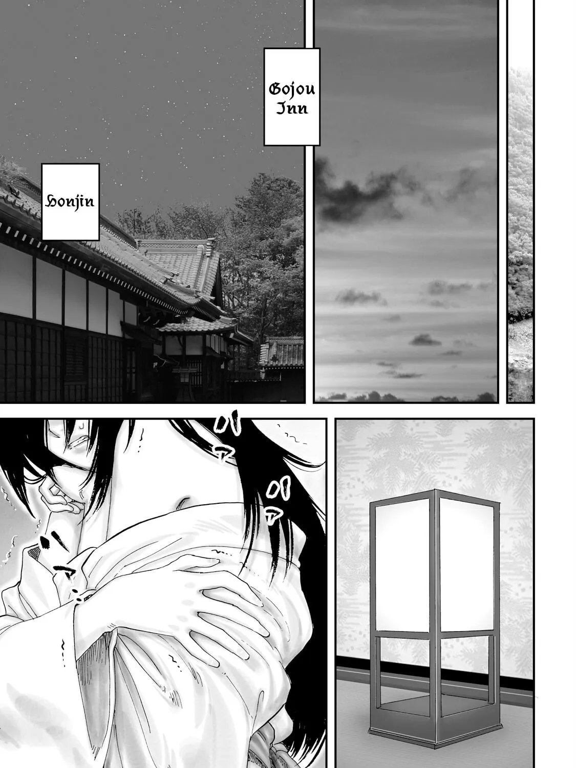Juu: Ninpou Makai Tensei Chapter 52 page 42 - 