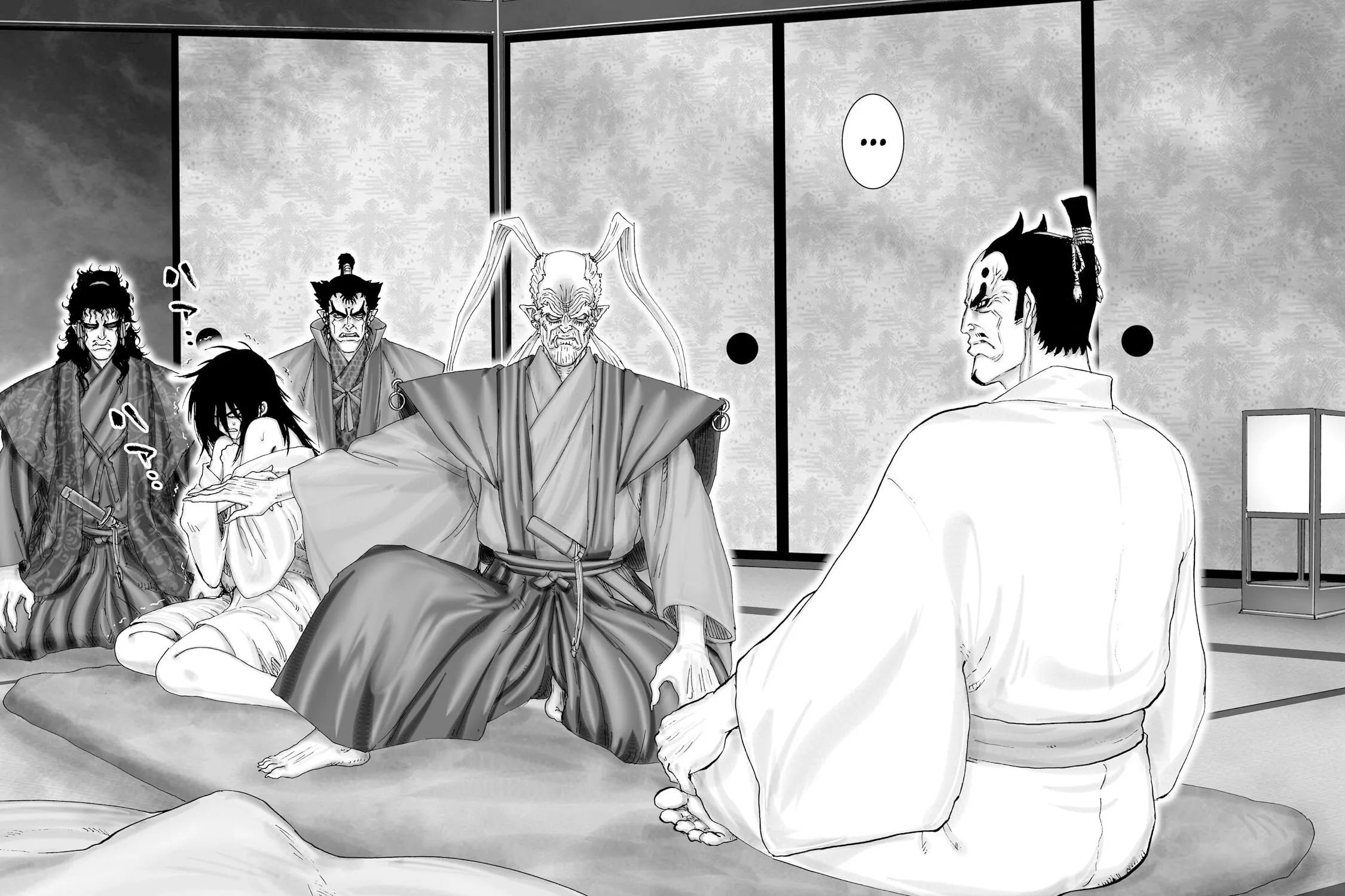 Juu: Ninpou Makai Tensei Chapter 52 page 44 - 
