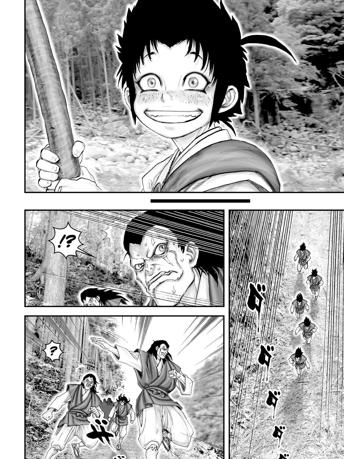 Juu: Ninpou Makai Tensei Chapter 52 page 6 - 