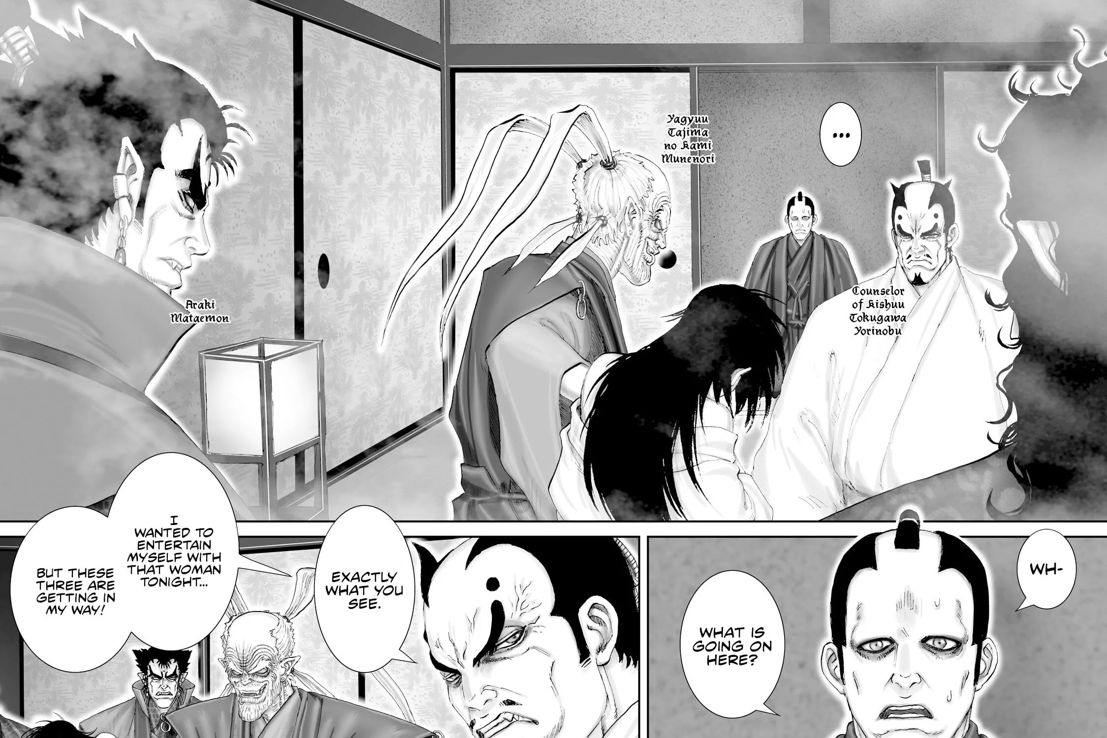 Juu: Ninpou Makai Tensei Chapter 53 page 24 - 