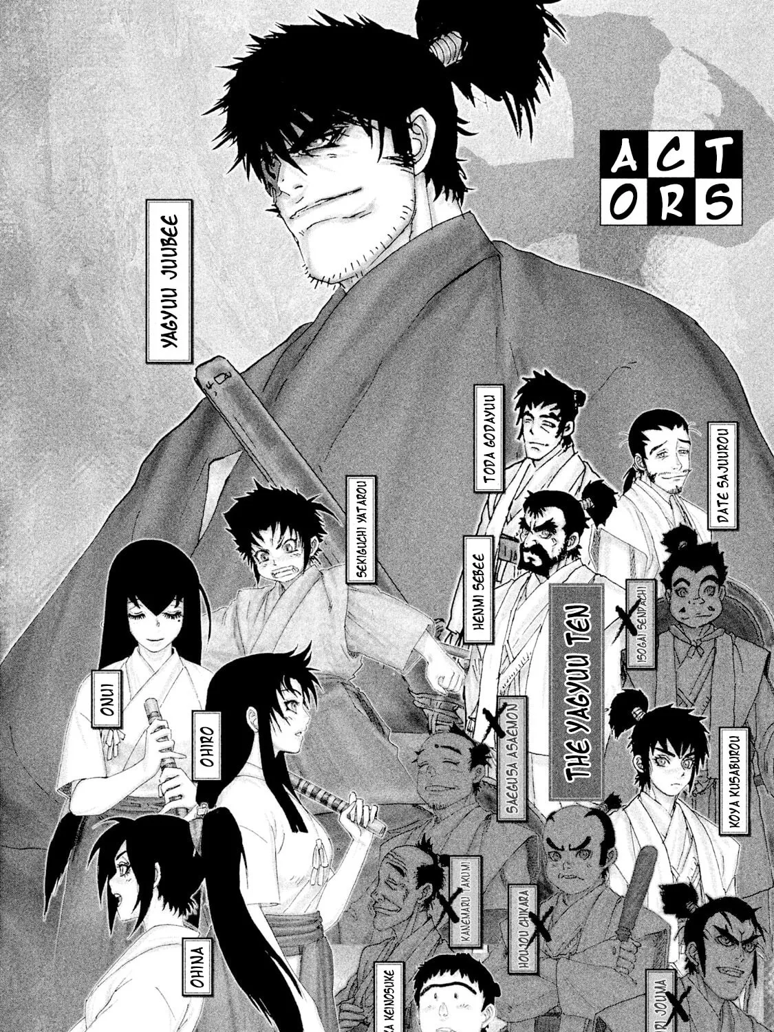 Juu: Ninpou Makai Tensei Chapter 53 page 6 - 