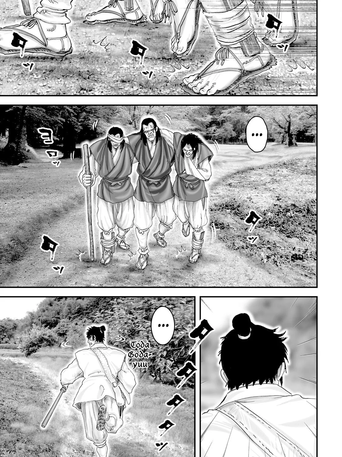 Juu: Ninpou Makai Tensei Chapter 53 page 54 - 