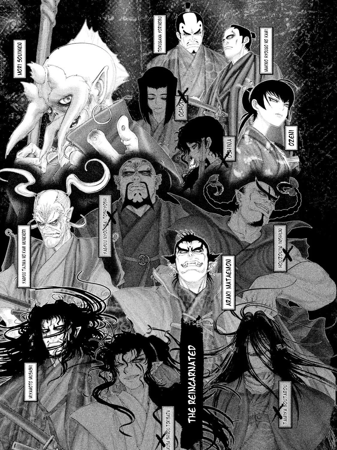 Juu: Ninpou Makai Tensei Chapter 53 page 8 - 
