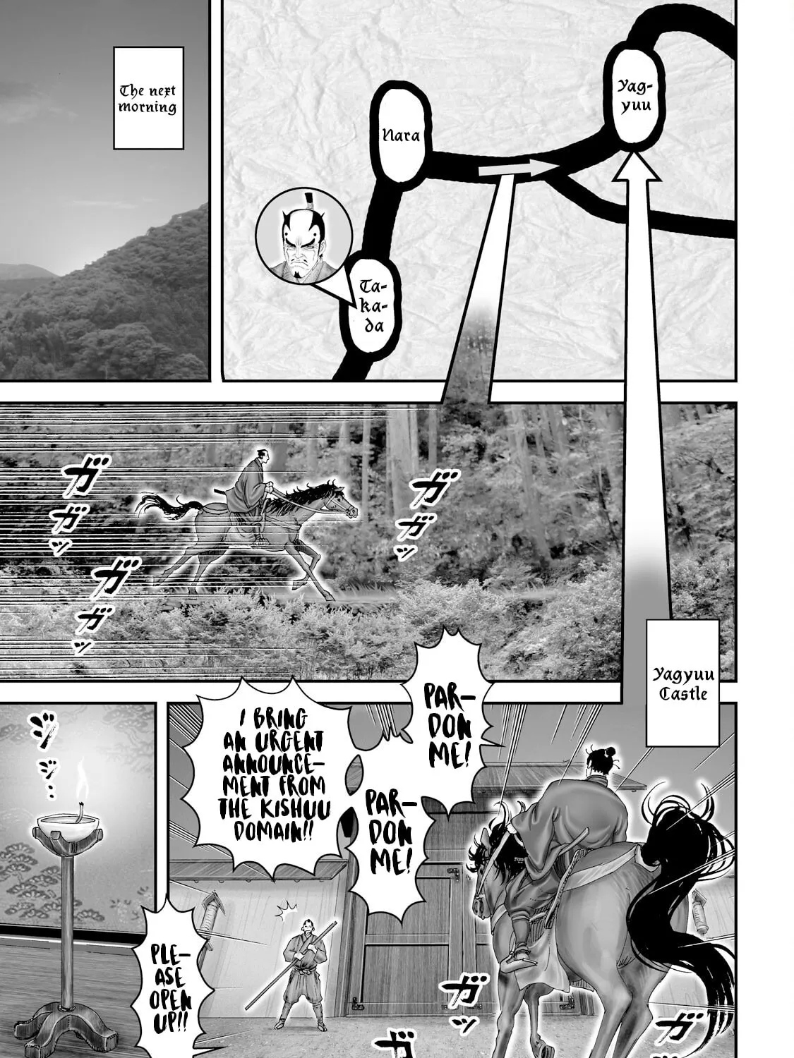 Juu: Ninpou Makai Tensei Chapter 54 page 12 - 