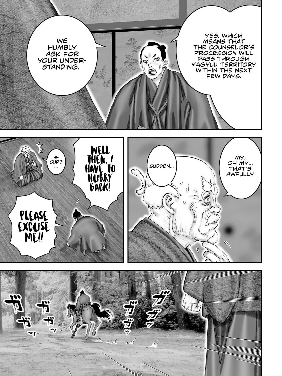 Juu: Ninpou Makai Tensei Chapter 54 page 16 - 
