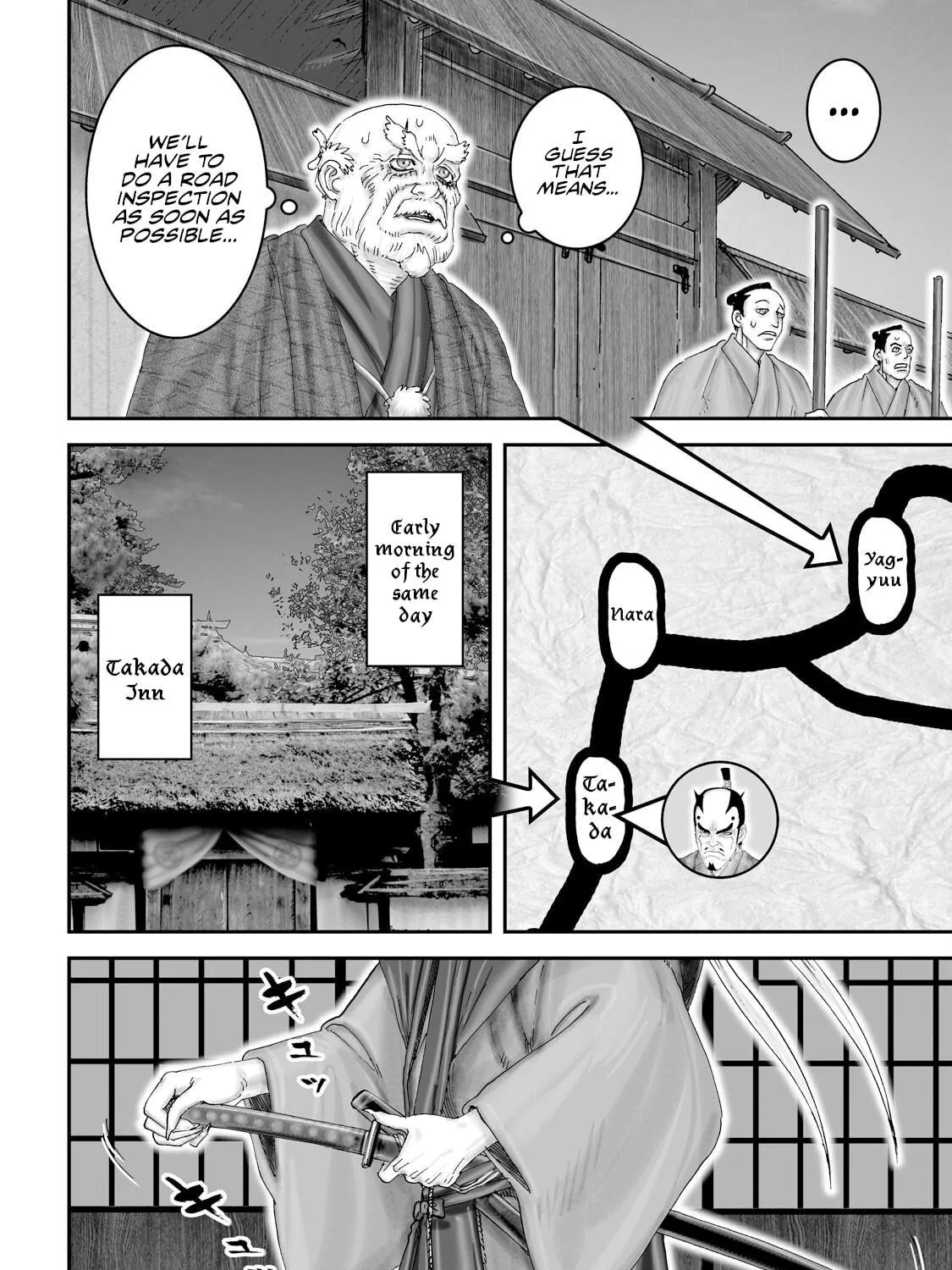 Juu: Ninpou Makai Tensei Chapter 54 page 18 - 