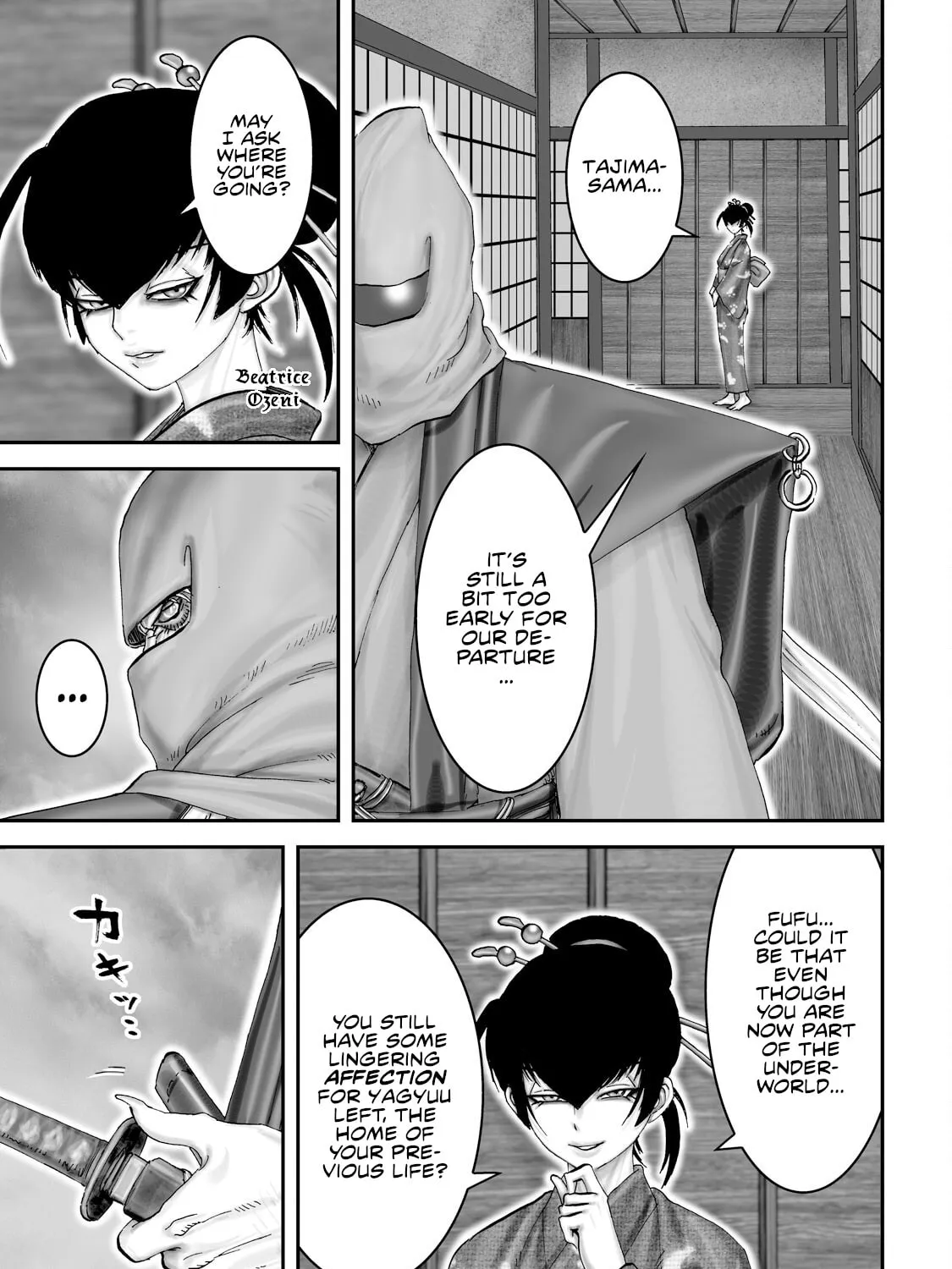 Juu: Ninpou Makai Tensei Chapter 54 page 20 - 