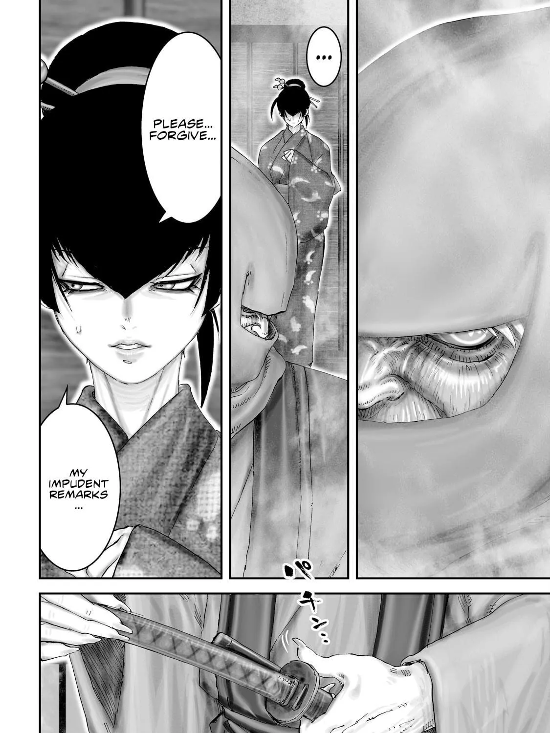 Juu: Ninpou Makai Tensei Chapter 54 page 22 - 