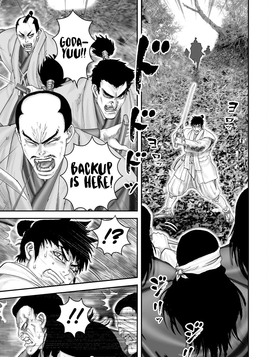 Juu: Ninpou Makai Tensei Chapter 54 page 42 - 