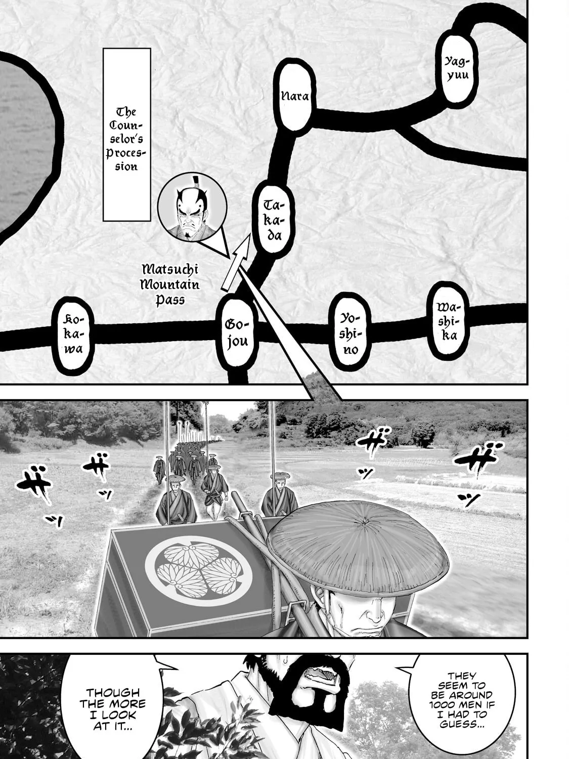 Juu: Ninpou Makai Tensei Chapter 54 page 6 - 